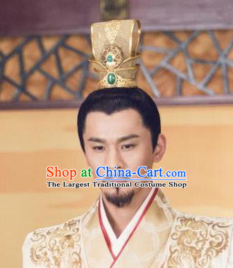 Chinese Ancient Emperor Golden Hairdo Crown Traditional Drama Si Mei Ren Headpiece Warring States Period Chu Huai King Hair Accessories