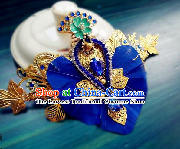 China Ancient Queen Feather Hair Claw Drama Legend of Miyue Mi Shu Headpiece Traditional Warring States Period Empress Frontlet Accessories