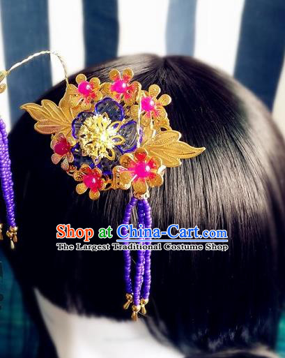 China Ancient Imperial Consort Hair Crown Drama Legend of Miyue Headpiece Traditional Warring States Period Princess Hair Clasp