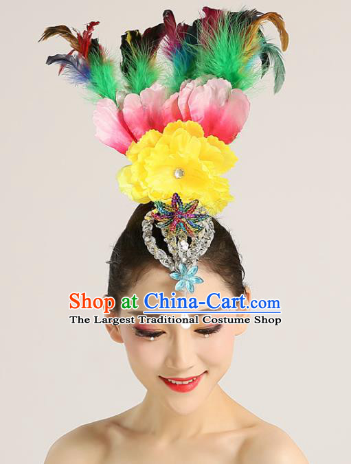 Chinese Yangko Dance Feather Hair Crown Woman Group Dance Hair Accessories Stage Performance Headpiece Folk Dance Headwear
