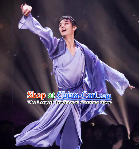 Chinese Classical Dance Costume Childe Dance Clothing Male Stage Performance Uniforms Li Bai Dance Garments