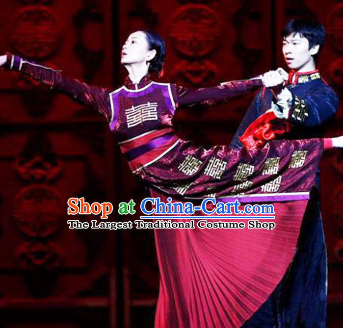 China Woman Ballet Dance Garment Costume Stage Performance Wine Red Qipao Dress Classical Dance Clothing