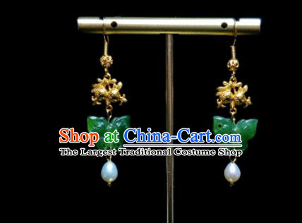 Handmade Chinese Cheongsam Ear Jewelry Qing Dynasty Eardrop Traditional Ear Accessories National Jadeite Butterfly Earrings