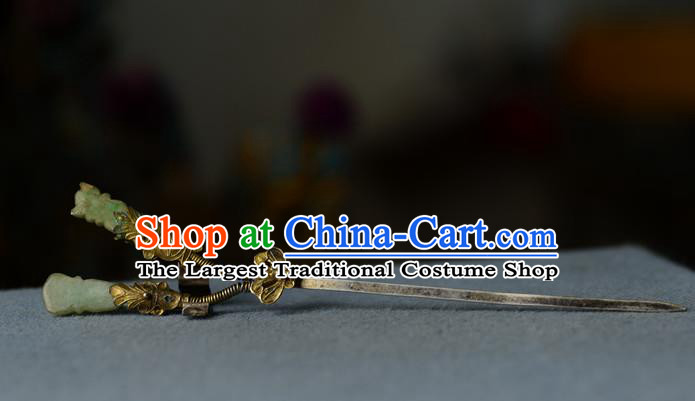 Chinese Ancient Imperial Consort Jade Hairpin Traditional Silver Headpiece Handmade Qing Dynasty Court Woman Hair Stick