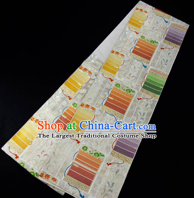Japanese Classical Pattern Wafuku Waistband Kimono Dress Corset Accessories Traditional Yukata Robe Beige Brocade Belt
