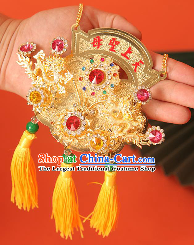 Chinese Handmade Golden Longevity Lock Necklace Goddess Mazu Necklet