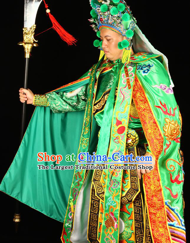 China Beijing Opera Takefu Clothing Traditional Opera Embroidered Green Mantle Sichuan Opera Guan Yu Cape