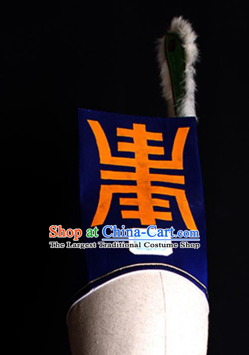 Chinese Peking Opera Feudal Runners Headdress Beijing Opera Wusheng Headwear Handmade Ancient Official Blue Hat
