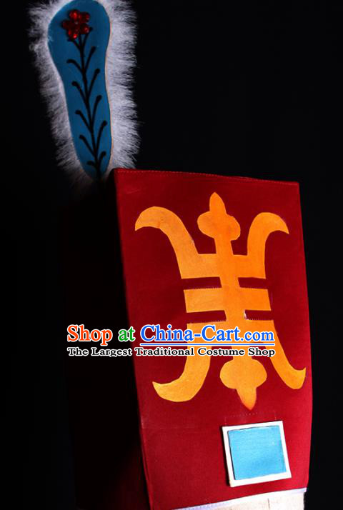 Chinese Handmade Ancient Official Red Hat Peking Opera Feudal Runners Headdress Beijing Opera Wusheng Headwear