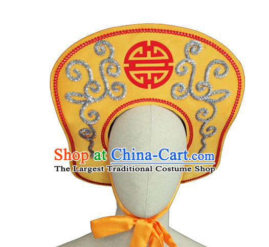 Chinese Ancient Swordsman Yellow Hat Handmade Chaozhou Opera Soldier Headdress Beijing Opera Hero Lin Chong Headwear