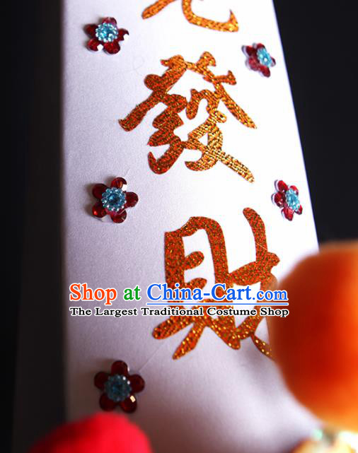 Chinese Handmade Chaozhou Opera General Headdress Beijing Opera Wusheng White Hat Ancient Hell Official Bai Wuchang Helmet