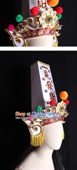 Chinese Handmade Chaozhou Opera General Headdress Beijing Opera Wusheng White Hat Ancient Hell Official Bai Wuchang Helmet