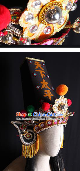 Chinese Ancient Hell Official Hei Wuchang Helmet Handmade Chaozhou Opera General Headdress Beijing Opera Wusheng Black Hat