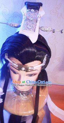 Handmade China Cosplay Royal King Wigs and Hair Crown Traditional Puppet Show Shi Yanwen Hairpieces Ancient Prince Headdress
