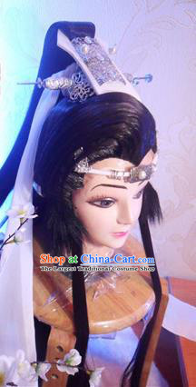 Handmade China Cosplay Royal King Wigs and Hair Crown Traditional Puppet Show Shi Yanwen Hairpieces Ancient Prince Headdress