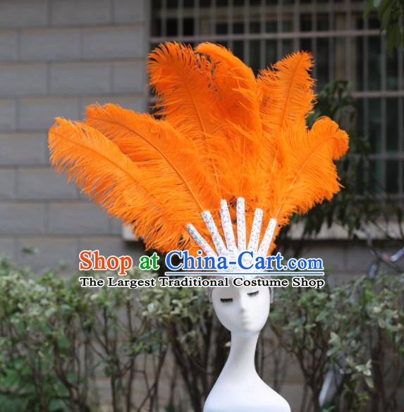 Handmade Halloween Cosplay Headwear Stage Performance Hair Accessories Samba Dance Hair Crown Rio Carnival Orange Ostrich Feather Hat