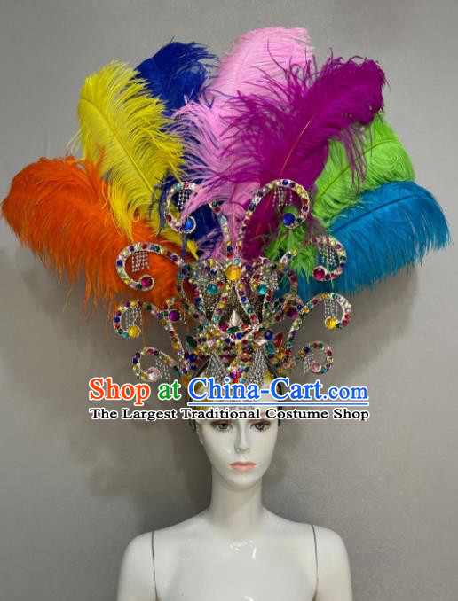 Custom Brazil Parade Giant Colorful Feather Hat Samba Dance Hair Accessories Opening Dance Hair Crown Halloween Catwalks Headdress