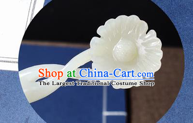 China Ancient Palace Lady Hair Stick Handmade Jade Carving Dahlia Hairpin Traditional Hair Accessories Cheongsam Headpiece