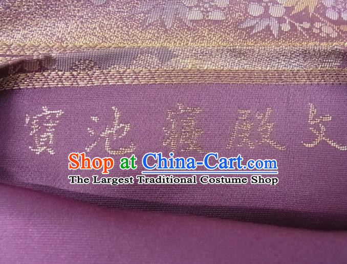 Japanese Handmade Purple Brocade Waistband Traditional Yukata Robe Nishijin Girdle Accessories Classical Peony Pattern Kimono Belt