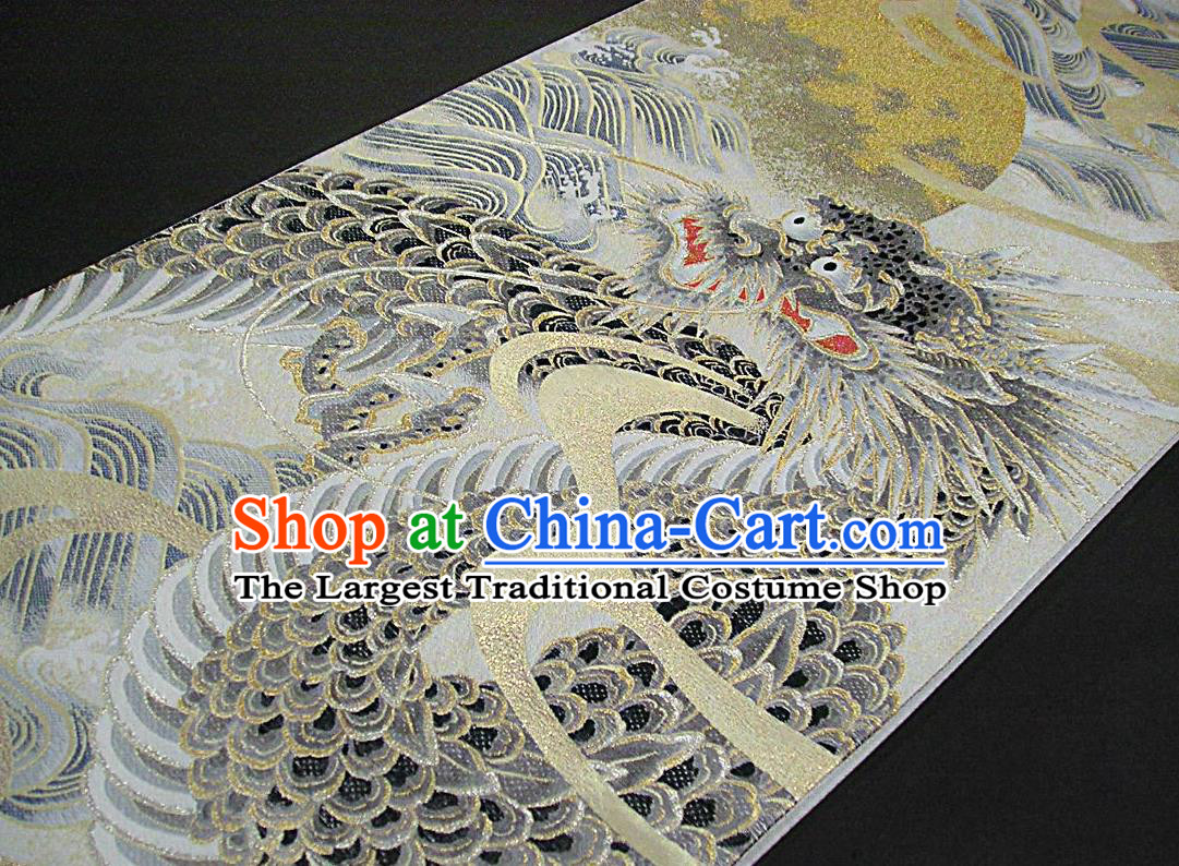 Japanese Handmade Kimono Nishijin Waistband Traditional Yukata Robe Girdle Accessories Classical Dragon Pattern White Brocade Belt
