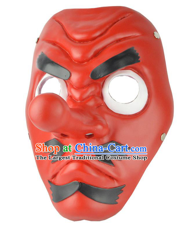Top Stage Show Mask Halloween Fancy Ball Accessories Cosplay Heavenly Hound Red Face Mask Masquerade Party Prop