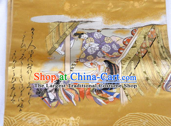 Japanese Traditional Genji Monogatari Pattern Golden Brocade Belt Handmade Kimono Waistband Classical Yukata Dress Hekoobi Accessories