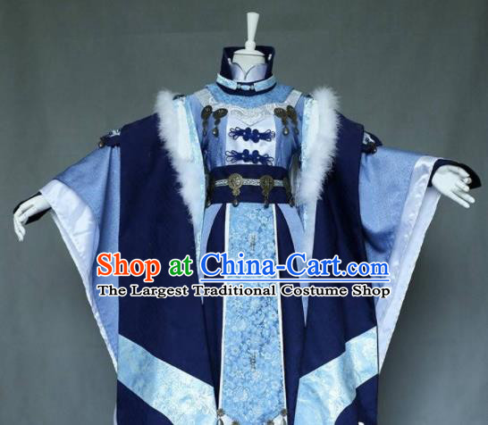 Chinese Traditional Puppet Show Swordsman Garment Costumes Cosplay Knight King Clothing Ancient Emperor Blue Uniforms