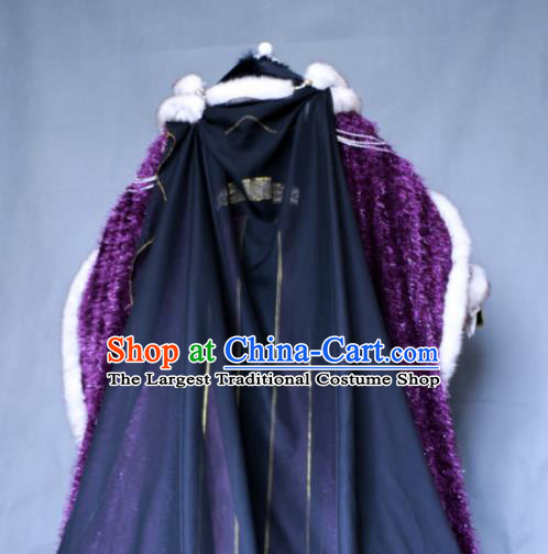 Chinese Traditional Puppet Show Knight King Garment Costumes Cosplay Chivalrous Castellan Clothing Ancient Swordsman Purple Uniforms