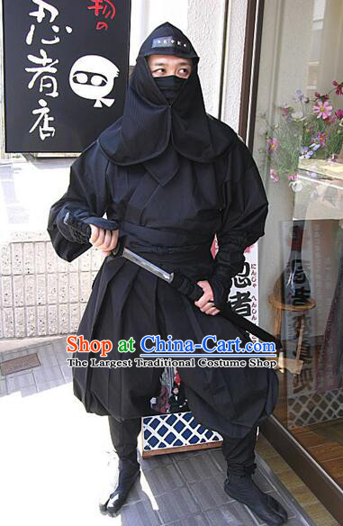 http://m.china-cart.com/u/219/2324142/Asian_Hidden_Warrior_Garment_Costumes_Japan_Ninja_Clothing_Japanese_Black_Nocturnal_Suits.jpg