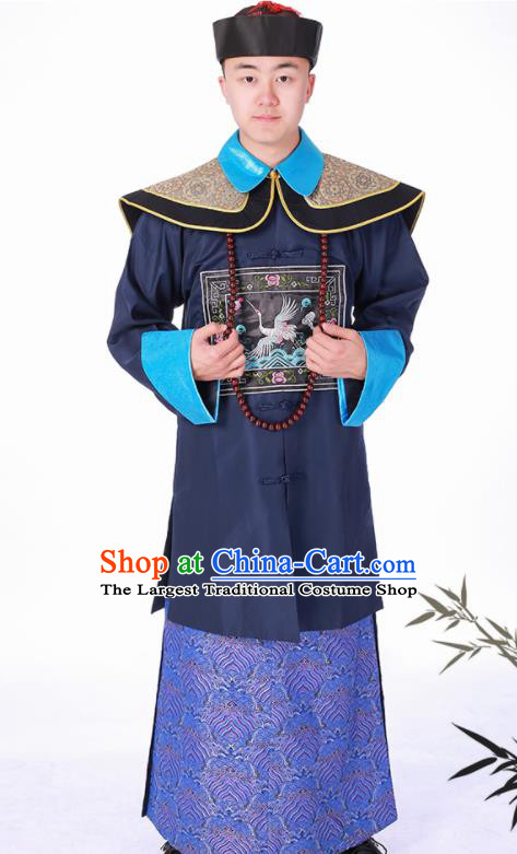 Chinese Ancient Official Clothing Qing Dynasty Minister Costumes and Hat