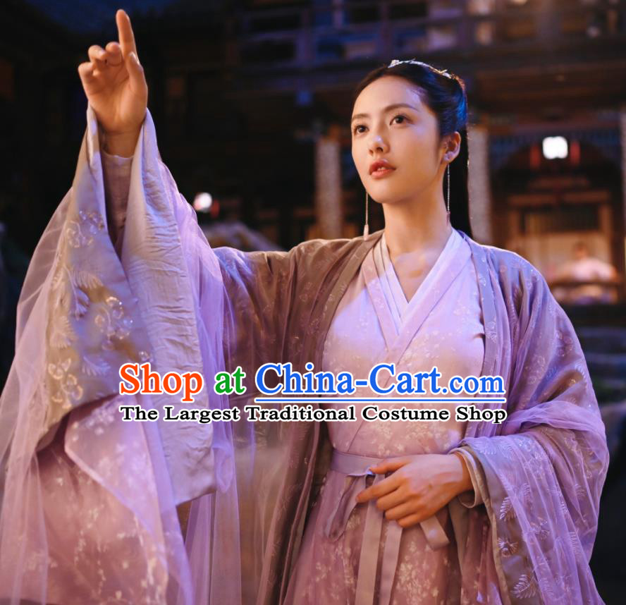 Chinese Romance Series The Blessed Girl Yin Zhuang Garment Costumes Ancient Noble Lady Violet Dress Clothing