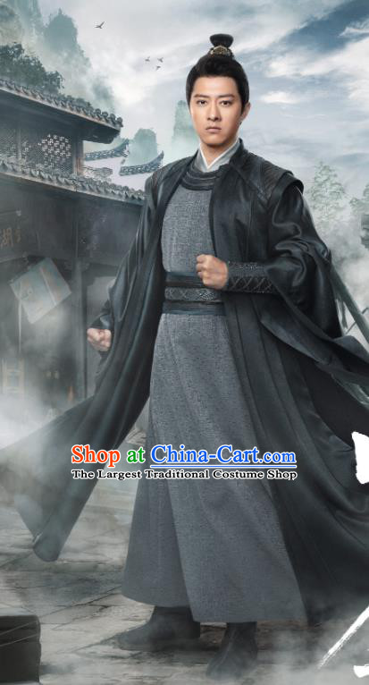Chinese Ancient Martial Arts Leader Garment Costumes Traditional Swordsman Clothing Wu Xia Series Word Of Honor Shen Shen Apparels