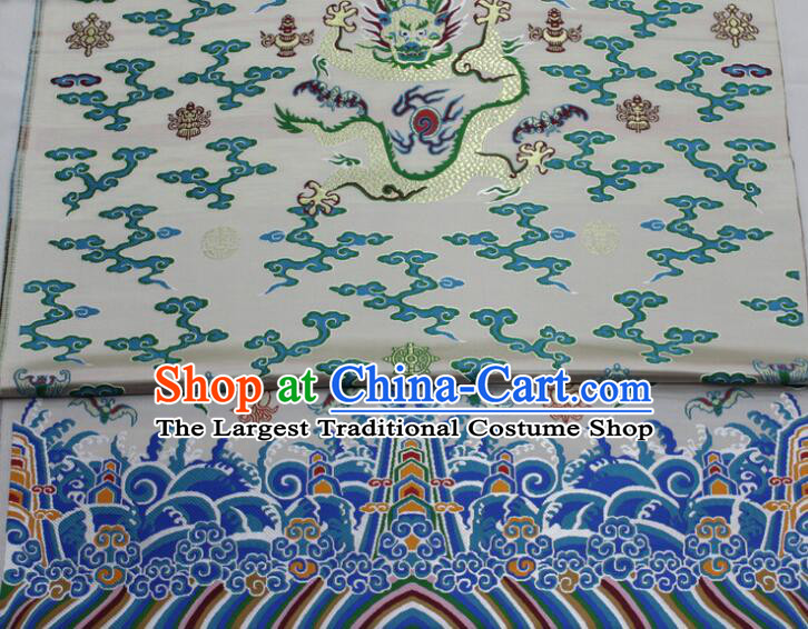 China Ancient Imperial Robe Silk Fabrics Traditional Court Drapery Classical Dragons Pattern White Brocade Fabric