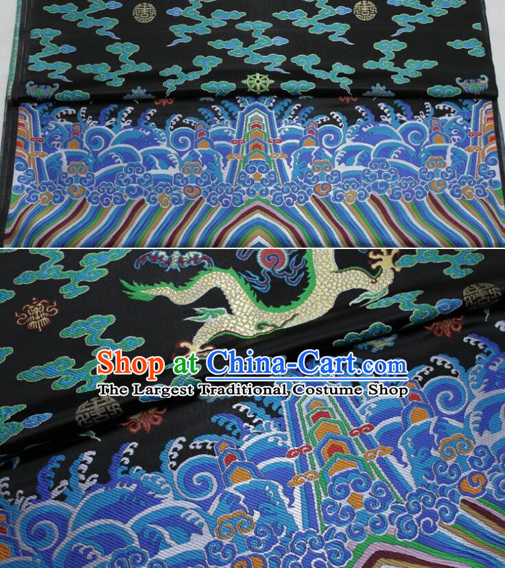 China Royal Dragons Pattern Black Brocade Fabric Ancient Costumes Silk Fabrics Traditional Imperial Robe Drapery