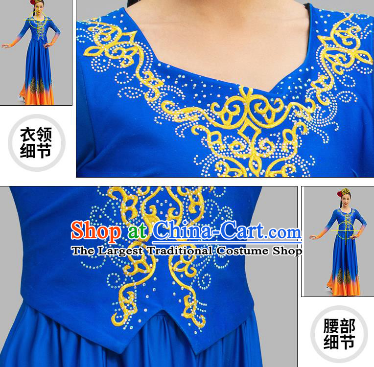 Chinese National Dance Costume Xin Jiang Dance Blue Dress Art Competition Uygur Ethnic Dance Clothing