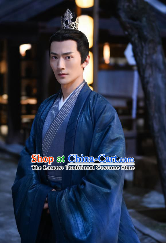 Chinese Ancient Young Swordsman Dark Blue Clothing Wuxia TV Series Qie Shi Tian Xia Prince Feng Chang Garment Costumes