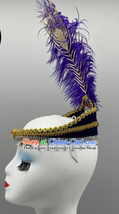Chinese Folk Dance Headpiece Xinjiang Dance Headdress Uyghur Nationality Dance Purple Feather Hat Ethnic Woman Dance Headwear