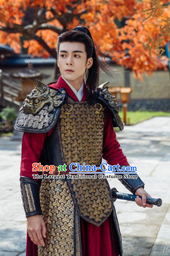 Chinese Ancient General Armor Clothing Traditional Garments Romance Series Rebirth For You Li Qian Replica Costumes