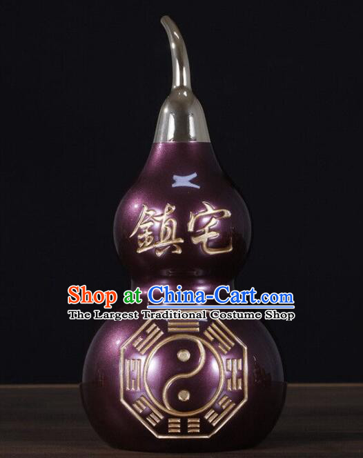 Chinese Handmade Purple Gourd Bottle Brass Craft Lucky Wine Flagon Copper Water Bottle