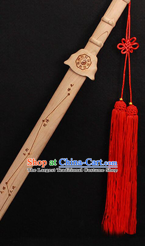 Handmade Peach Wood Sword Taoism  Dipper Star Sword