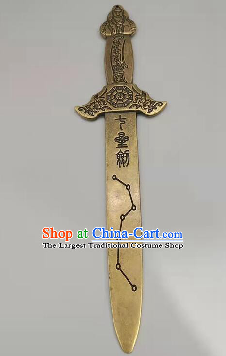 Traditional Feng Shui Furnishing Articles Taoism  Dipper Star Dagger Handmade Brass Sword