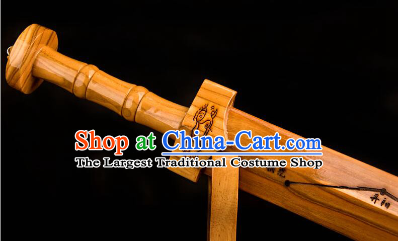 Traditional Taoism  Dipper Star Dagger Handmade Peach Wood Sword Feng Shui Furnishing Articles
