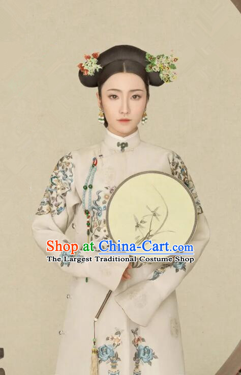 Chinese Qing Dynasty Empress Garment Costumes Ancient Court Queen Clothing Traditional Court Dress