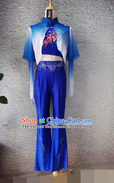 Chinese Folk Dance Deep Blue Outfit Fan Dance Garment Costumes Stage Performance Clothing