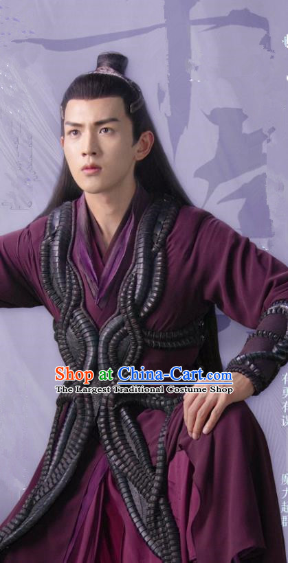 Chinese Ancient Swordsman Clothing Drama Love Poetry Mo Yu Garment Xian Xia Hero Costumes