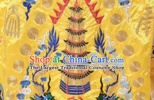 Chinese Handmade Yellow Taoist Master Robe Embroidered Eight Immortals Silk Robe Priest Frock Traditional Taoism Garment