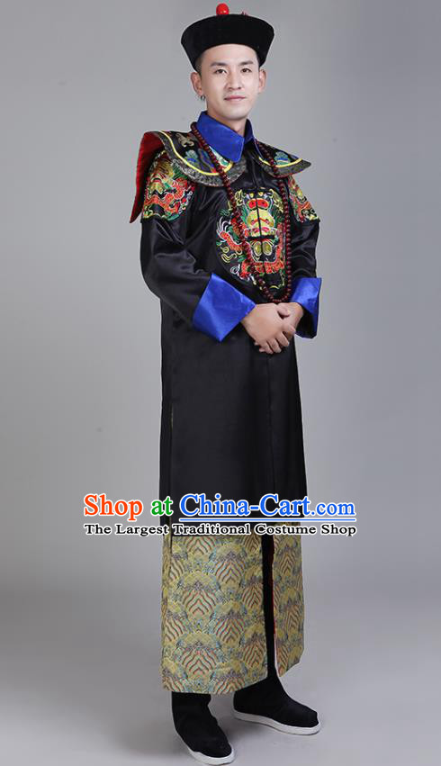 Chinese Ancient Royal Prince Costumes Qing Dynasty Regent Vestment Traditional Official Clothing