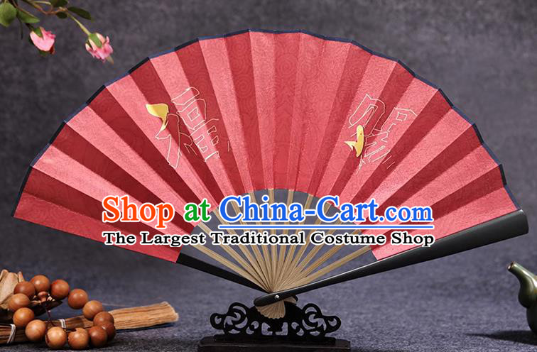 Chinese Painting Red Silk Fan Handmade Bamboo Fan Accordion Traditional Folding Fans