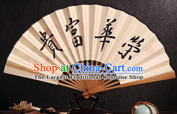 Chinese In Painting Peony Fan Handmade Paper Fan Traditional Folding Fans