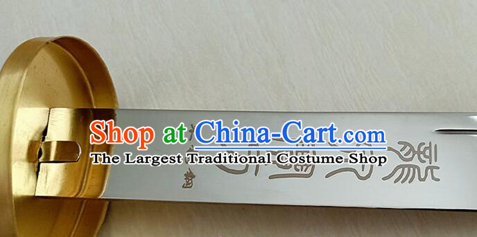 Top Wushu Flexible Blade Chinese Tai Chi Performance Broadsword Handmade Stainless Steel Blade